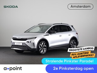 Skoda Elroq 60 Sportline 204pk | Adaptive Cruise | Blind Spot | Stoelverwarming