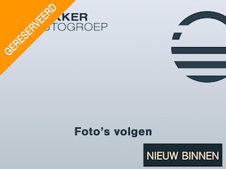 Toyota Aygo 1.0 VVT-i Now 5drs Airco!