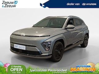 Hyundai Kona Long Range Pure Edition 64.8 kWh | RUIME VOORRAAD | SNEL RIJDEN!
