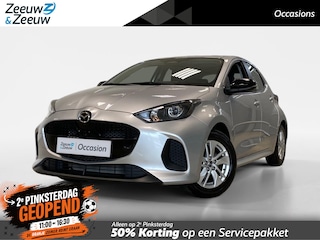 Mazda 2 1.5 | AUTOMAAT | CENTRE-LINE | TREKHAAK | NL-AUTO |