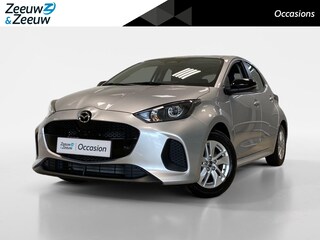 Mazda 2 1.5 | AUTOMAAT | CENTRE-LINE | TREKHAAK | NL-AUTO |