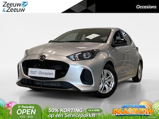 Mazda 2 1.5 | AUTOMAAT | CENTRE-LINE | TREKHAAK | NL-AUTO |