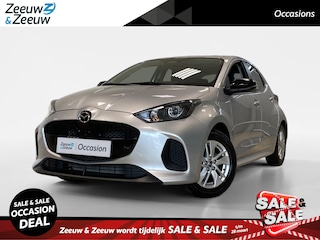 Mazda 2 1.5 | AUTOMAAT | CENTRE-LINE | TREKHAAK | NL-AUTO |