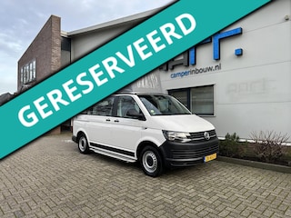Volkswagen Camper Smallander 2.0 TDI L1H1 75 kW (102 pk) (Inbouw 2023!)
