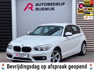 BMW 120i Essential Camera/Navi/Keyless