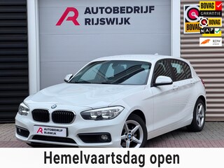 BMW 120i Essential Camera/Navi/Keyless