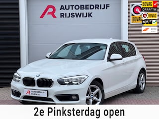 BMW 120i Essential Camera/Navi/Keyless
