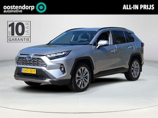 Toyota RAV4 2.5 Hybrid Executive | Binnenkort verwacht |