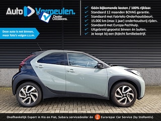 Toyota Aygo 1.0 VVT-i Pulse