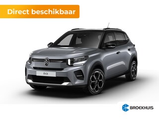 Citroën C3 Max | Achteruitrijcamera | Boordlader 11kW - 3 fasen | Dagrijverlichting