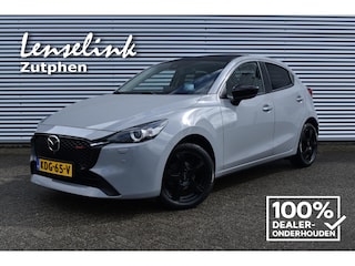 Mazda 2 HOMURA AKA | Driver Assistance Pack | 360° camera | 100% dealeronderhouden | LED | Radar cruisecontrol | Rijklaarprijs incl 12 mnd BOVAG garantie