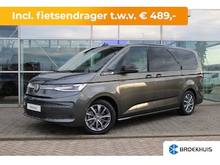 Volkswagen Multivan Bulli eHybrid lang 4MOTION | 'App-Connect' draadloze smartphone integratie | Achterklepbediening sensorgestuurd (Easy Open) | Achteruitrijcamera