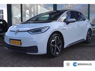 Volkswagen ID.3 First Plus 58 kWh | Achteruitrijcamera | Apple Carplay/Android Auto|telefoonintegratie premium | Keyless entry