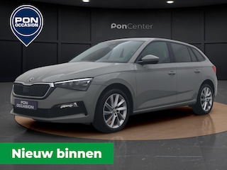 Skoda Scala 1.0 TSI Business Edition | Navigatie | Stoelverwarming | Cruise Control | Parkeerhulp |