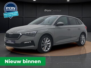 Skoda Scala 1.0 TSI Business Edition | Navigatie | Stoelverwarming | Cruise Control | Parkeerhulp |