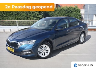 Skoda Octavia Hatchback 1.0 TSI Business Edition