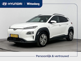Hyundai Kona EV Premium 64 kWh | Camera | Clima | Adaptive Cruise | Android & Apple Carplay | Stoel stuur verwarming + verkoeling | Elektrische stoelen |