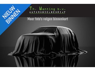 Subaru Forester 2.0 Luxury Plus | Stoelverwarming | Panoramadak | Cruise Control | Achteruitrijcamera | Klimaat Controle | Xenon |