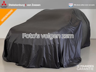 Kia Niro e-Niro ExecutiveLine 64 kWh | Leder | Schuifdak | Dodehoek bewaking | Warmtepomp | NL auto | Rijklaarprijs