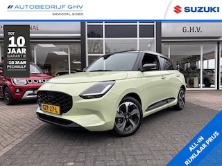 Suzuki Swift 1.2 Smart Hybrid 83pk Style | Trekhaak | All season banden |
