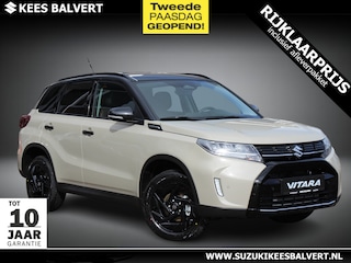 Suzuki Vitara 1.4 Boosterjet Hybrid Special Edition | €1.500,- korting! | NIEUW! |