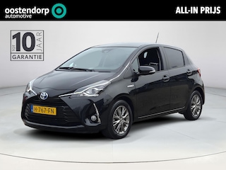 Toyota Yaris 1.5 Hybrid Dynamic | Binnenkort verwacht |