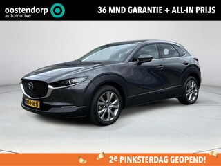 Mazda CX-30 2.0 e-SkyActiv M Hybrid Exclusive-Line | Climate control| Automaat| Led koplampen| Navigatie| Achterruitrijcamera| Parkeersensors|