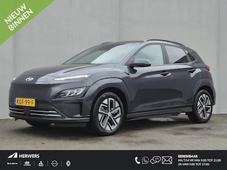Hyundai Kona EV Comfort Smart 39 kWh Automaat / Accu SOH 100% / Dealer onderhouden / CCS snellader / WLTP 305 km stad 435 km / warmtepomp / All season banden / Stuur- & Stoelverwarming / Achteruitrijcamera / Keyless Entry/Start / Krell Audio Systeem /