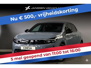 Opel Corsa 1.2 Turbo GS / 2+6 jaar garantie  Voorraad Voordeel