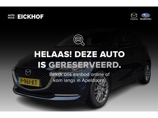 Mazda 2 1.5 Skyactiv-G Luxury - Dealer onderhouden