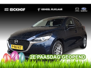 Mazda 2 1.5 Skyactiv-G Luxury - Dealer onderhouden
