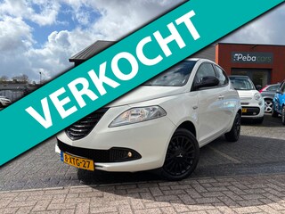 Lancia Ypsilon 0.9 TwinAir Elefantino