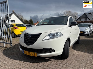 Lancia Ypsilon 0.9 TwinAir Elefantino