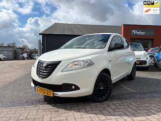 Lancia Ypsilon 0.9 TwinAir Elefantino