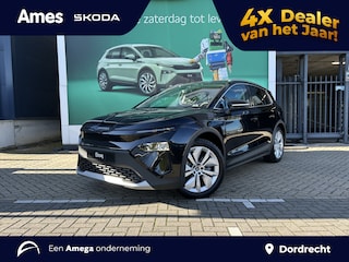 Skoda Elroq 60 Business Edition - Tour | Trekhaak | 20 inch