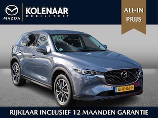 Mazda CX-5 Exclusive-Line 2.0 e-Sky-G 165pk /1e eigenaar/Dealeronderhouden/Trekhaak wegklapbaar/Navi/HUD/Keyless/CarPlay/360 cam