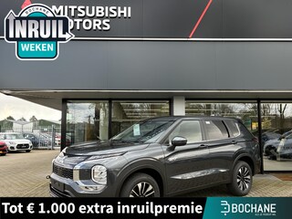 Mitsubishi Outlander 2.4 PHEV Intense Nieuw uit voorraad leverbaar | Stoelverwarming voor | Lederen bekleding | Verwarmbaar stuurwiel | Adaptieve Cruise Control | Parkeersensoren voor- en achter | 8 jaar fabrieksgarantie