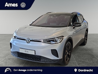 Volkswagen ID.4 Pro Limited Edition Plus 77 kWh 286pk | Panoramadak | Trekhaak | elektrisch verstelbare voorstoelen |