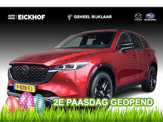 Mazda CX-5 2.0 SkyActiv-G 165 Sportive - Dealer Onderhouden - 1e Eigenaar