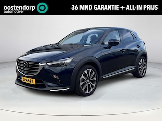 Mazda CX-3 2.0 SkyActiv-G 120 GT-M | Klimaat regeling | Stoel en stuurverwarming | Navigatie | Cruise Control | Headupdisplay | Achteruitrijcamera | Trekhaak |