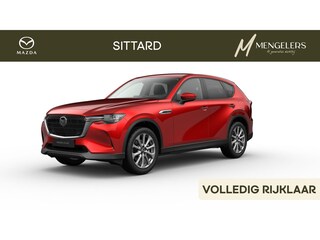 Mazda CX-60 2.5 e-SkyActiv PHEV Exclusive-line Bns Edition | Rijklaar | Nieuw | 20" LM Velgen | 360 Camera | Bose