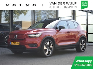 Volvo XC40 P8 408pk AWD R-Design | SOH90% | Schuifdak | Trekhaak