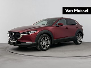 Mazda CX-30 2.0 e-SkyActiv-X M Hybrid Luxury | airco automatisch| Apple Carplay/Android | cruise control adaptief | LED koplampen | lederen bekleding | lichtmetalen velgen 18" | navigatiesysteem full map | voorstoelen verwarmd |
