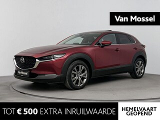 Mazda CX-30 2.0 e-SkyActiv-X M Hybrid Luxury | airco automatisch| Apple Carplay/Android | cruise control adaptief | LED koplampen | lederen bekleding | lichtmetalen velgen 18" | navigatiesysteem full map | voorstoelen verwarmd |