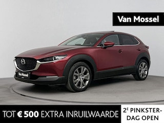 Mazda CX-30 2.0 e-SkyActiv-X M Hybrid Luxury | airco automatisch| Apple Carplay/Android | cruise control adaptief | LED koplampen | lederen bekleding | lichtmetalen velgen 18" | navigatiesysteem full map | voorstoelen verwarmd |