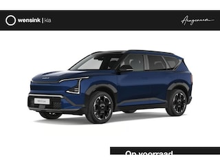 Kia EV5 GT-Line Business Edition 81.4 kWh | Panoramaschuifdak | Harman Kardon | Warmtepomp | Stoelventilatie | Stoelverwarming voor en achter | Adaptieve cruise control |