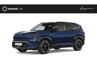 Kia EV5 GT-Line Business Edition 81.4 kWh | Panoramaschuifdak | Harman Kardon | Warmtepomp | Stoelventilatie | Stoelverwarming voor en achter | Adaptieve cruise control |