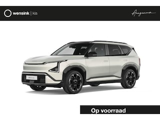 Kia EV5 GT-Line Business Edition 81.4 kWh | Panoramaschuifdak | Harman Kardon | Warmtepomp | Stoelventilatie | Stoelverwarming voor en achter | Adaptieve cruise control |