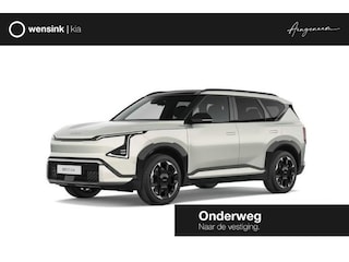 Kia EV5 GT-Line Business Edition 81.4 kWh | Panoramaschuifdak | Harman Kardon | Led-Matrix | Stoelverwarming voor en achter | Zwarte hemelbekleding |