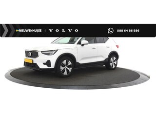 Volvo XC40 1.5 T4 Plug-in Hybrid Plus Bright | PHEV | Harman Kardon Audio | Navigatie | Apple Carplay | Android Auto | Keyless Entry | Elektrische Achterklep | Stoelverwarming | Elektrisch Verstelbare Voorstoelen